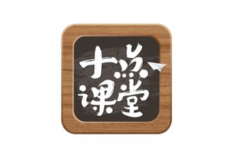 小鹅通官方客服，小鹅通客服,小鹅通,小鹅通官网,小鹅通app,小鹅通下载,小鹅通后台,小鹅通客服电话,小鹅通开通，私域直播、大健康私域直播，小程序联系电话，小鹅通商城，教培行业知识付费系统，小鹅通知识付费系统