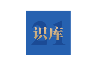 小鹅通官方客服，小鹅通客服,小鹅通,小鹅通官网,小鹅通app,小鹅通下载,小鹅通后台,小鹅通客服电话,小鹅通开通，私域直播、大健康私域直播，小程序联系电话，小鹅通商城，教培行业知识付费系统，小鹅通知识付费系统